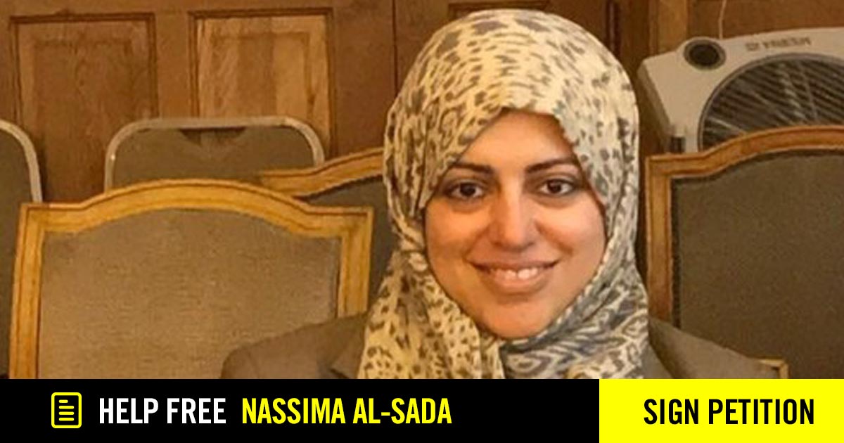 Free Womens Rights Activist Nassima Al Sada Amnesty International