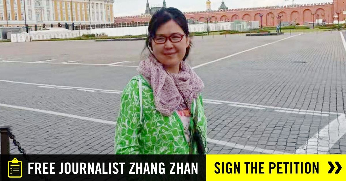 Help Free Chinese Citizen Journalist Zhang Zhan - Amnesty International ...